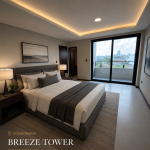 Condominio Breeze Tower, 1 Dormitorio